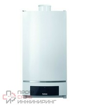 Котёл Buderus Logamax plus GB162-100 V2