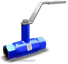 Кран шаровой LD КШЦМ Energy из стали 09Г2С Ду15 Ру4,0МПа.