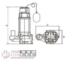 Уменьшенное изображение товара