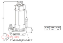 Канализационный насос Wellmix WQD 20-15-1.5 NEW (1500Вт, 1х220В) кабель 10м