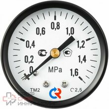 Уменьшенное изображение товара