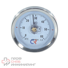 Термометр Росма БТ-30.01 (0-60С) ,5