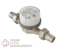Водосчетчик универсальный VALTEC VLF-20U, L105, Ду20