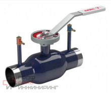Регулирующий шаровой кран NAVAL NAVALTRIM сварка DN 250, PN 25 с редуктором