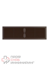 Решетка универсальная ERA 4513РП, коричневая