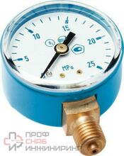 Уменьшенное изображение товара