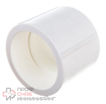 МУФТА LAMMIN ПП Д- 63