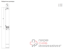 Уменьшенное изображение товара