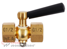 Трехходовой кран BD G1/2-G1/2 (Вну-Вну)