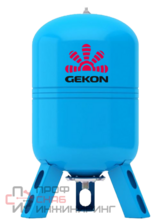 Бак мембранный для водоснабжения Gekon WAV50