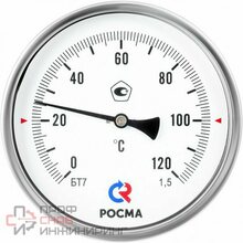 Уменьшенное изображение товара