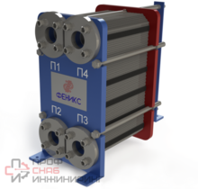 Теплообменник пластинчатый разборный 400 кВт для отопления Ду50 Phoenix SAPR-7L-E-22