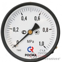 Манометр Росма ТМ-520Т.00 (0-100bar) G1/2.1,0