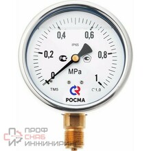 Напоромер Росма КМ-22Р (0-25kPa) М20х1,5
