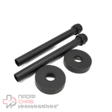 Комплект декоративных трубок SR Rubinetterie с резьбой 15х1/2х L150 с круглыми отражателями матовый черный