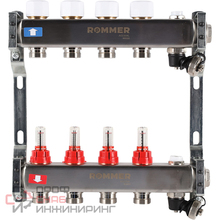 Коллектор из нержавеющей стали ROMMER RMS-1201 4 выхода с расходомерами