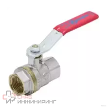 Кран шаровой Aquasfera латунь 1001 Euro нк Ду100 Ру12 м/м полн рыч 1001-09