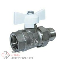 Кран шаровой Галлоп для воды СТАНДАРТ со сгоном мод. 232 DN-20 ВН PN40 бабочка белая никель