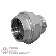 Американка нр/вр нержавеющая Newkey, AISI304 DN15 (1/2")  (CF8)  PTFE, PN16