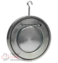 Клапан обратный поворотный ADL ЗОП Ду125 Ру16 сталь межфланцевый