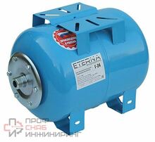 Гидроаккумулятор Eterna Г-24 оцинк.