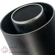 Уменьшенное изображение товара