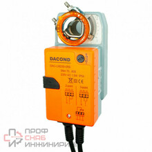 Привод воздушной заслонки Dacond DAC-LM 2 Н*м,  (2) 10В,  (4) 20мА, AC/DC 24В