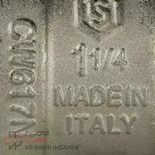 Уменьшенное изображение товара