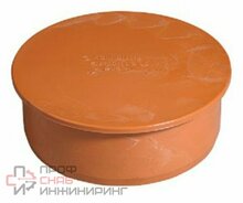 Заглушка Ostendorf наружная 160 KGM