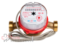 Счетчик воды Экомера СВКМ-15 Г с комплектом присоединения