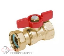 Кран шаровой Giacomini R251 Ду20х25 Ру35, R251PY005