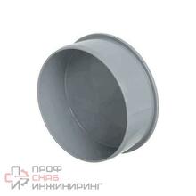 Заглушка PP-H сер б/н Дн32 VALFEX