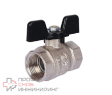Кран шаровой STOUT стандартнопроходной, вр/вр, ручка бабочка 3/4"