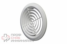 Решетка круглая без фланца SANTREK AIR ПКС 195