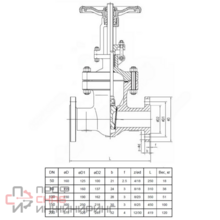 Задвижка клиновая Сантехкомплект сталь 30с15нж Ду50 Ру40 WGCN