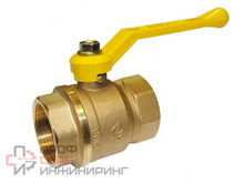 Кран шаровой латунный для газа Галлоп СТАНДАРТ мод. 220 DN40 ВВ PN16 рычаг