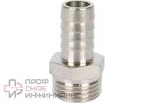 Штуцер STOUT нр никелированный 1/2"x14 RG008T5Q772CIS Sft-0067-001214