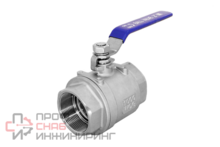 Шаровой кран Newkey муфтовый двусоставной нержавеющий AISI316 DN10 (3/8")  (CF8M)  PN63