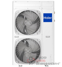 Тепловой насос Haier AU112FYCR (HW)  мощность холод/тепло - 13,5/11,0 кВт
