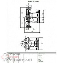 Уменьшенное изображение товара