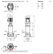 Насос Wilo HELIX FIRST V 1604-5/16/E/S/400-50