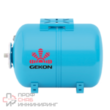 Бак мембранный для водоснабжения горизонтальный Gekon WAO24 (и.у.)