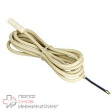Датчик температуры Danfoss EKS 211 3,5м