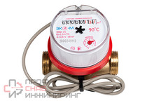 Счетчик воды ЭКОМЕРА Э-15 Универсальный Фланцевый Импульсный