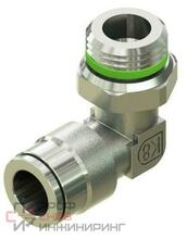 Фитинг угловой металлический Kipvalve KH-L-10-3/8