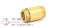 Клапан обратный ВВ 3/4" пружинный с металлическим затвором