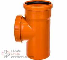 Ревизия Valfex PP-B кор б/н Дн110 с крышкой в/к 30103110