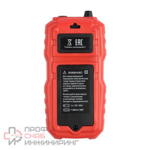 Мультиметр цифровой EKF Expert MS8232