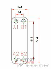 Пластинчатый теплообменник Каори K105-20BM2-GB8