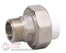 Муфта разъемная шестигранная Fusitek НР типа "американка" 5704FP